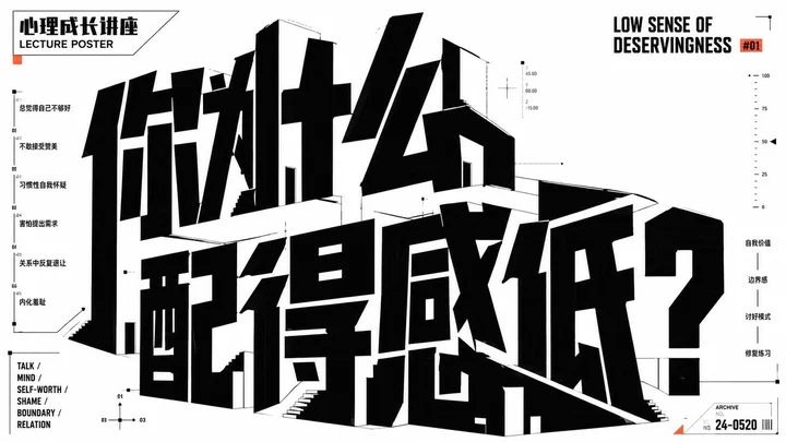 样张-01