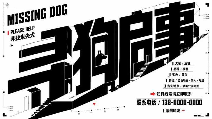 样张-03
