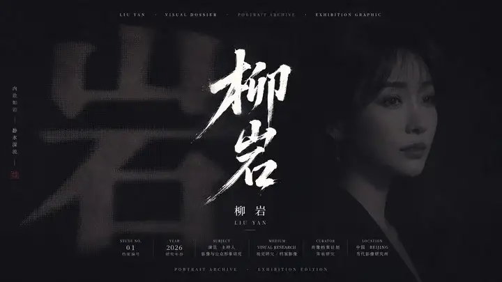 样张-01