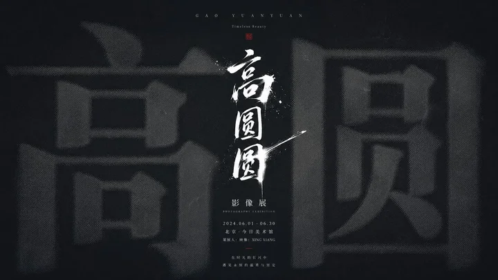 样张-02