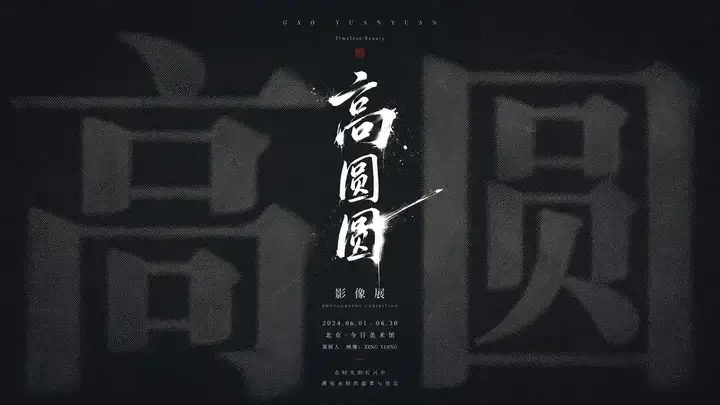 样张-02