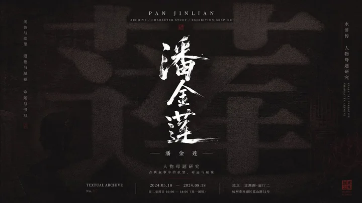 样张-03