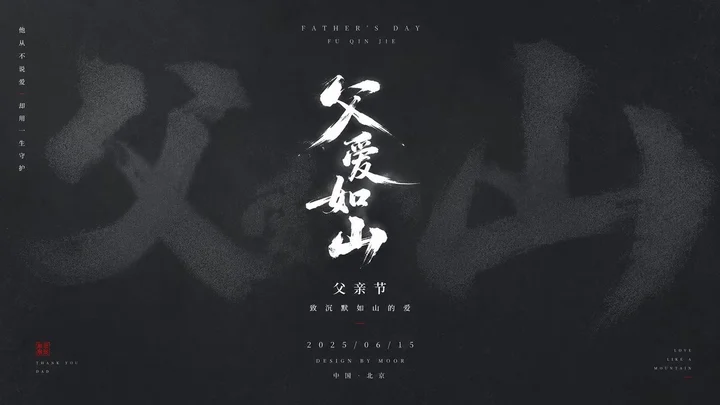 样张-04