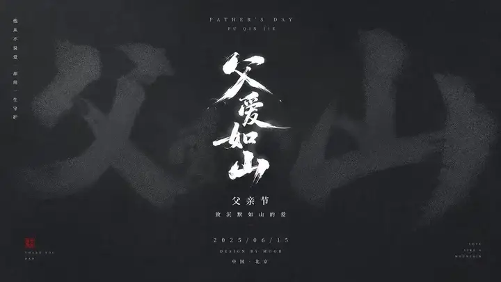 样张-04