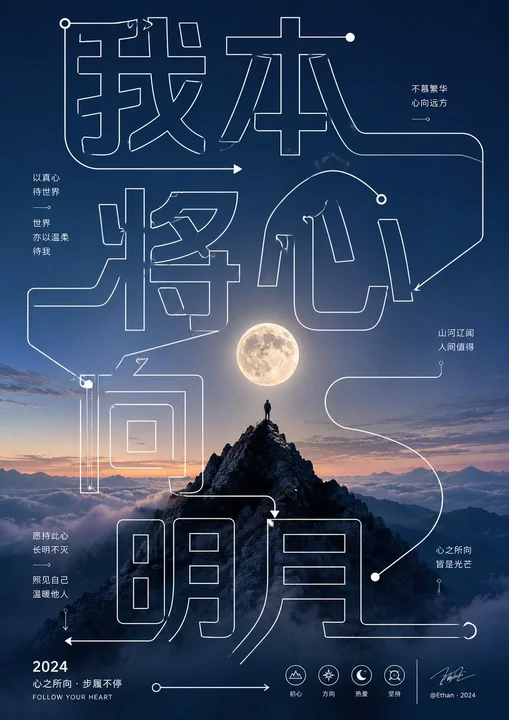 样张-05
