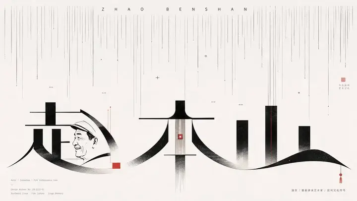 样张-02