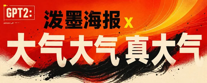 样张-03