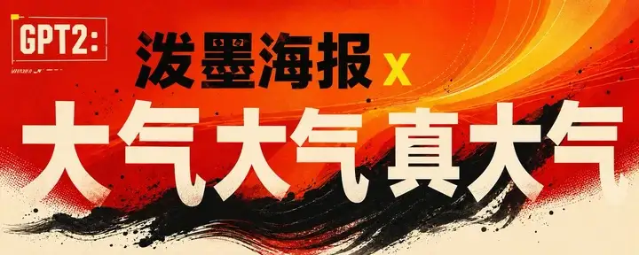 样张-03