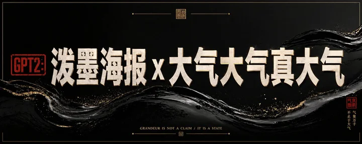 样张-04