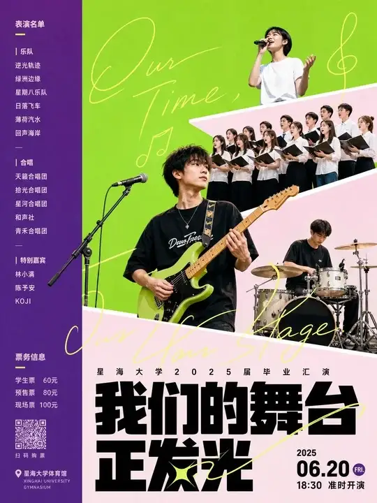 样张-01