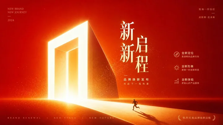 样张-01