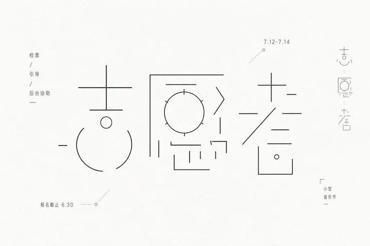 样张-02