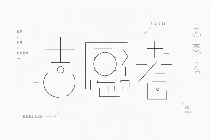 样张-02