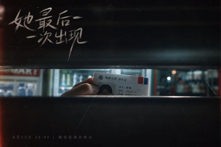 样张-03