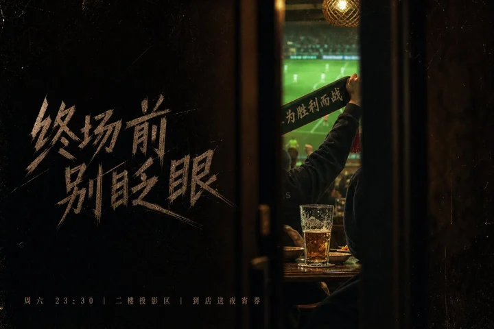 样张-04
