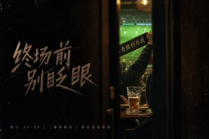 样张-04