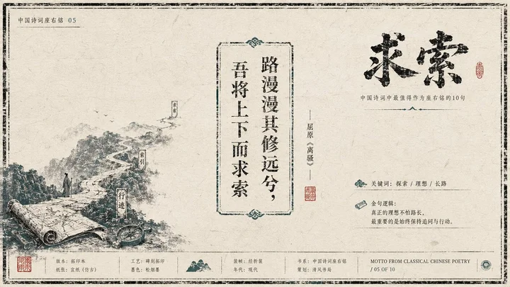 样张-04