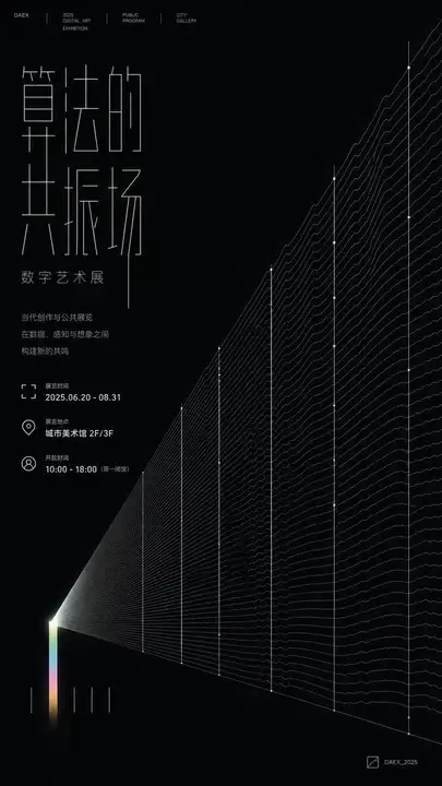 样张-06