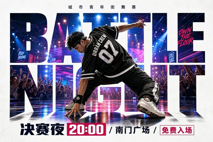 样张-04