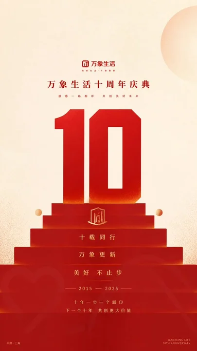 样张-01