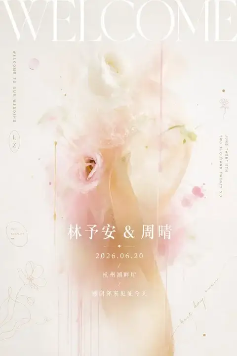 样张-04