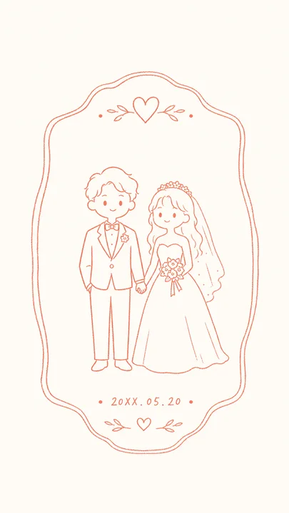 婚礼新人纪念框