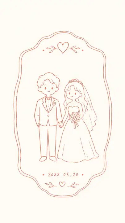 婚礼新人纪念框