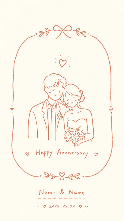 结婚周年纪念框