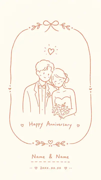 结婚周年纪念框