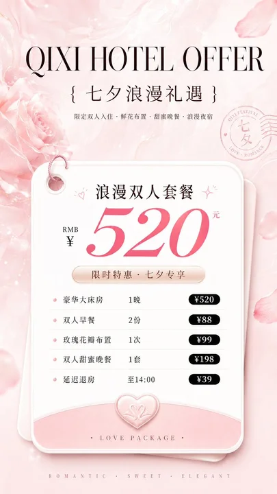 样张-03