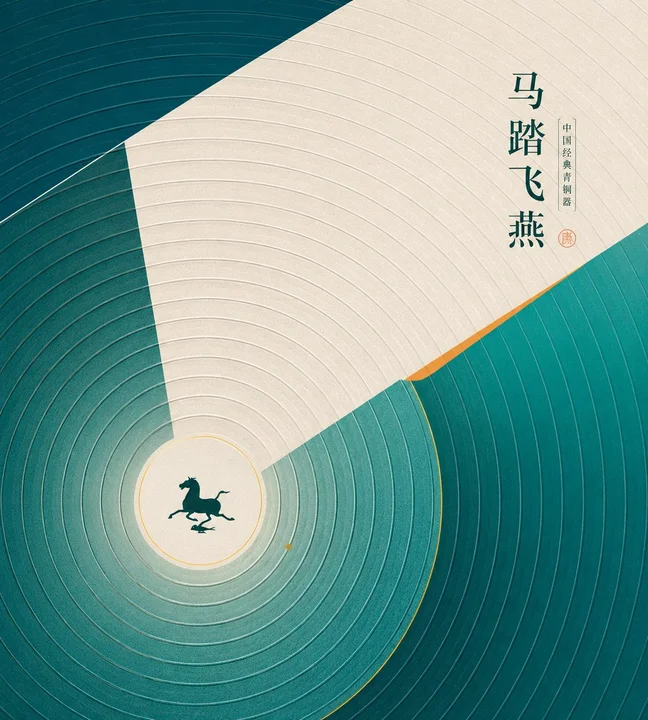 样张-01