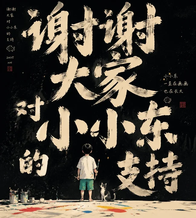 样张-02