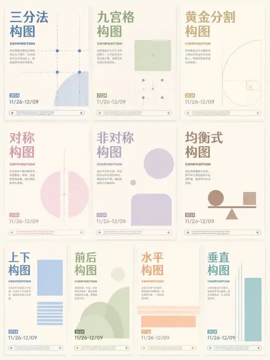 样张-01