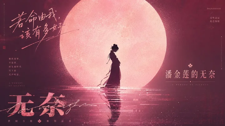 样张-03