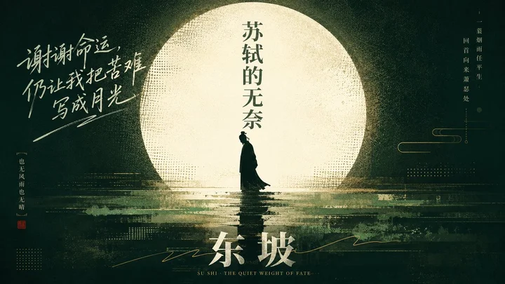 样张-04