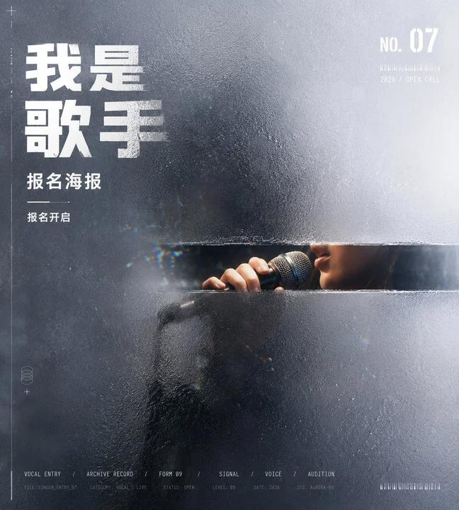 样张-01