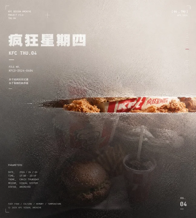 样张-02