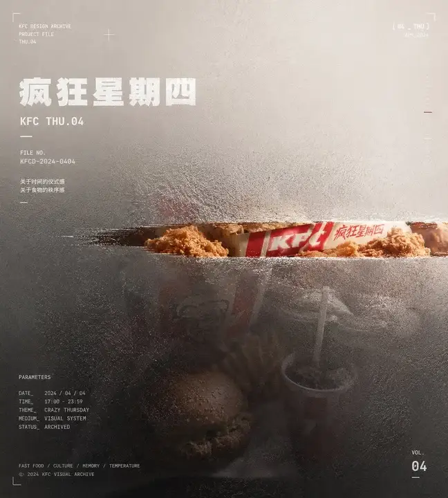 样张-02