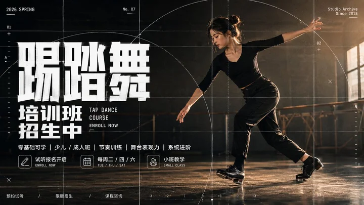 样张-02
