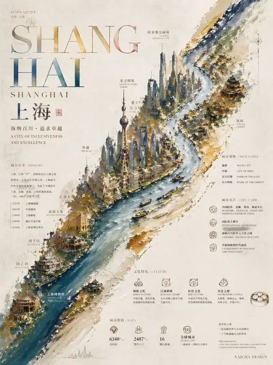 样张-01