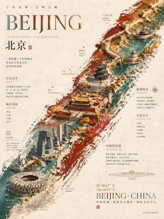 样张-02