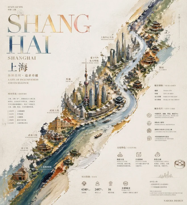 样张-03