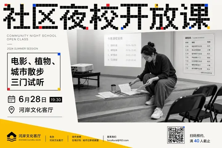 样张-01