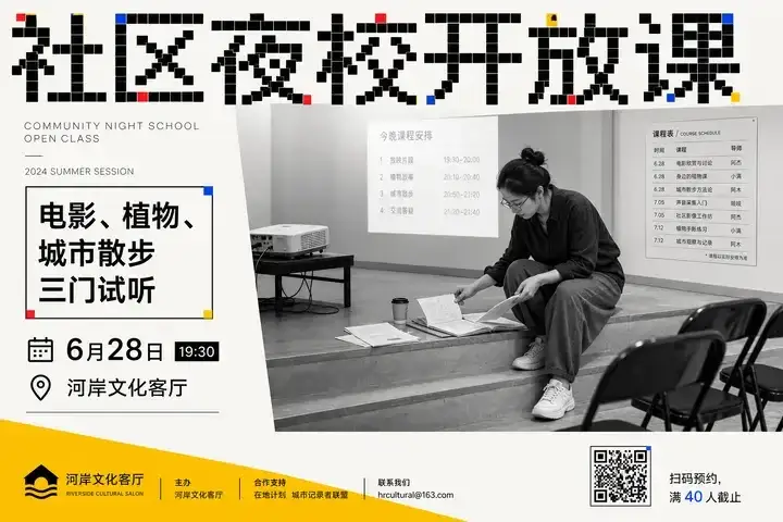 样张-01