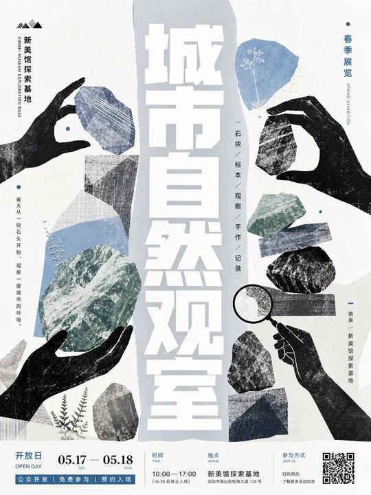 样张-03