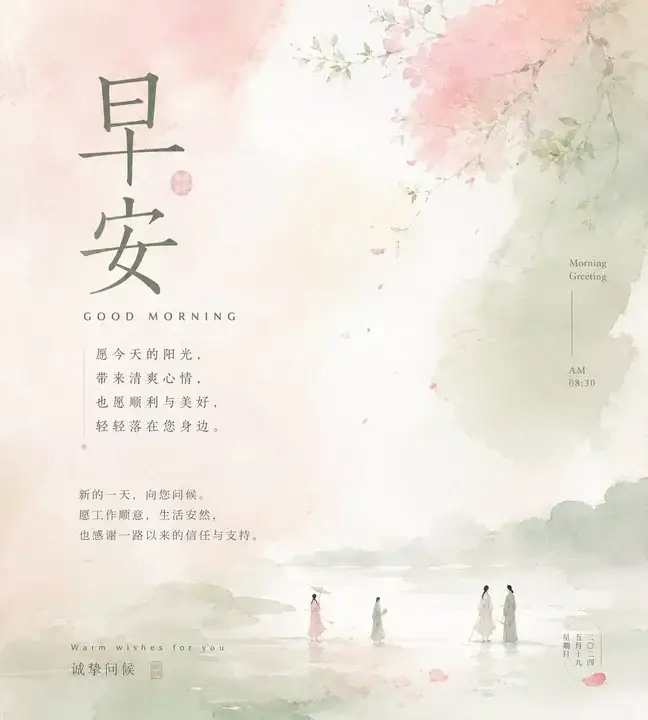 样张-01