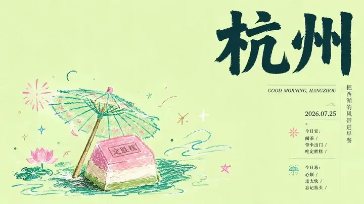 样张-04