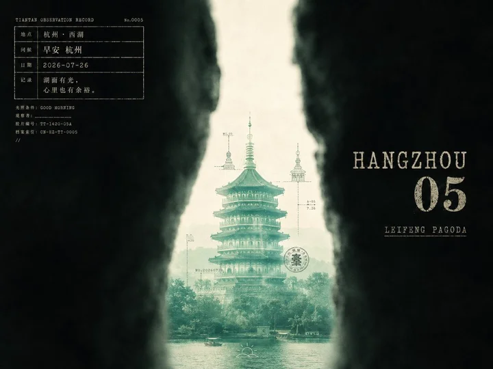 样张-08