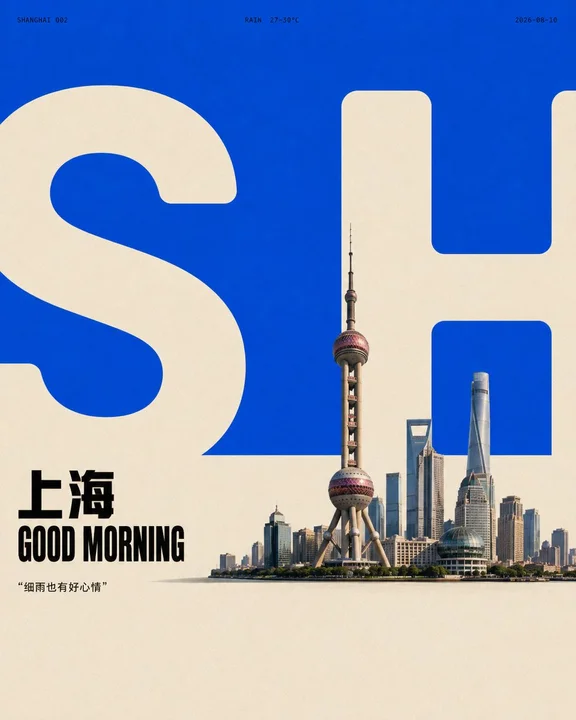 样张-06