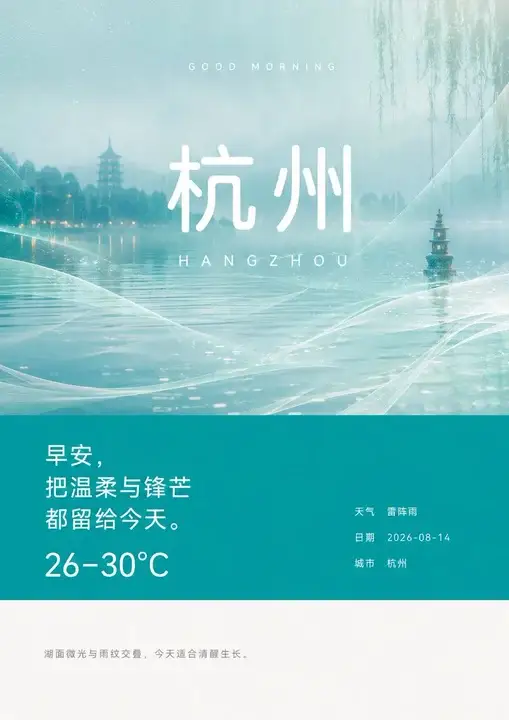 样张-02